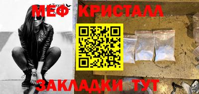 дживик Берёзовский
