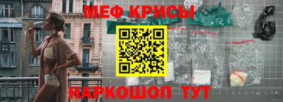 дживик Берёзовский