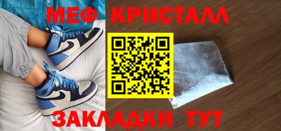каннабис Беслан
