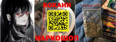 дживик Берёзовский