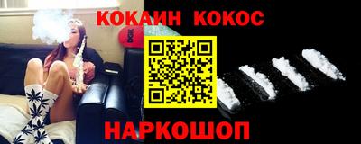 дживик Берёзовский