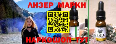дживик Берёзовский