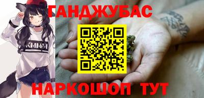 дживик Берёзовский