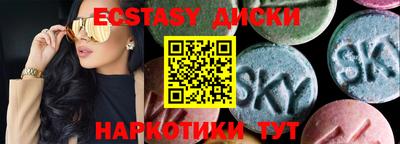 дживик Берёзовский