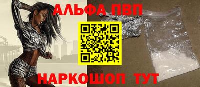 дживик Берёзовский