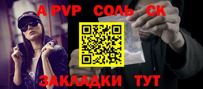 дживик Берёзовский
