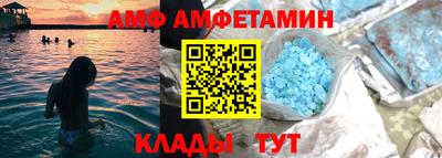 каннабис Беслан