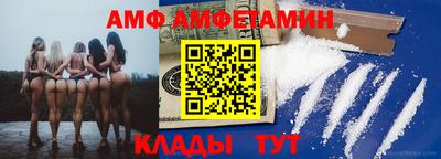каннабис Беслан