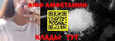 каннабис Беслан