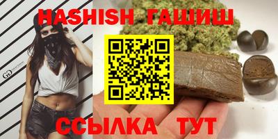 дживик Берёзовский