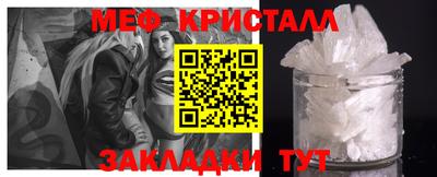 дживик Берёзовский